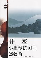 ����С������ϰ��36��