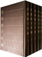 �����������ף�ȫ��ᣩ