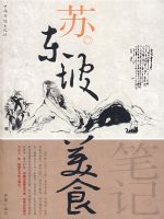 �ն�����ʳ�ʼ�