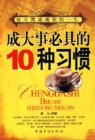 �ɴ��±ؾߵ�10��ϰ��