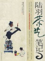 ½����ձʼ�