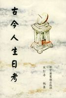 �Ž������տ�