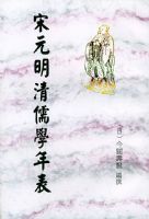 ��Ԫ������ѧ���