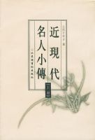 ���ִ�����С����ȫ���ᣩ