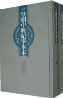 �ʳ����˼��±�ĩ��ȫ���ᣩ