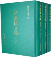 �����ĸ壨ȫ���ᣩ