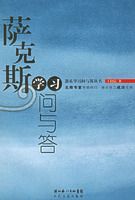 ����˹ѧϰ��һ��