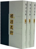 ����ʷ�ϡ�����