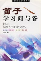 ����ѧϰ�����