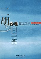 ����ѧϰ�����