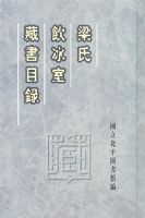 ���������Ҳ���Ŀ¼