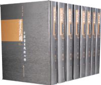 ��ǧ��¥��Ŀ��ȫ����