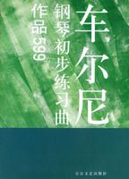 ��������ٿ�����ϰ��