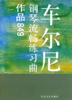 ���������������ϰ��