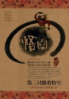 ����ֻ�ۿ����