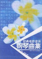 �����Ӱ���ָ�������