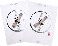 �й��������⣨���£�