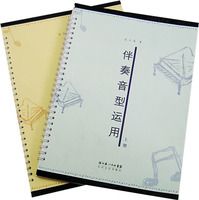 �����������ã����£�