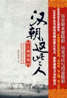 ������Щ��1���������2008��ʷ������������������㣬ī����¥PK�������£�