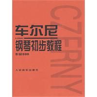 ��������ٳ����̳�