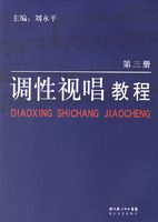 �����Գ��̳̣������ᣩ