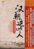 ������Щ�ˣ�2��