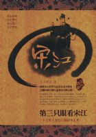 ����ֻ�ۿ��ν�