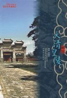 ���ܴ������(��ͼ��ذ�)