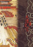 ���ܴ���ʹ�(��ͼ��ذ�)