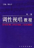 �����Գ��̳̣���һ�ᣩ