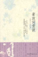 ���Ŵ��Ͷ�