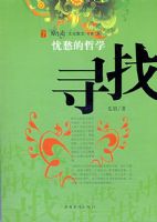 �ǳ����ѧѰ��