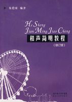 ���������̳̣��޶��棩