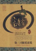 ����ֻ�ۿ����