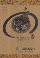 ����ֻ�ۿ�����