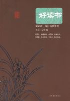 �ö��飨������ ����֪����