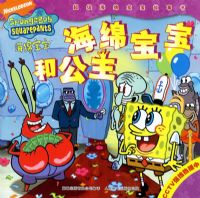 ���౦��ϵ�У�ȫ6�ᣩ