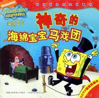 ����ĺ��౦����Ϸ�ţ�ע���棩