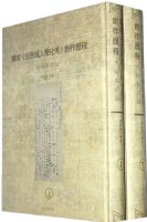 ��ԫ��Ԫ�����˻��������������̡����ø屾˵����ȫ���ᣩ