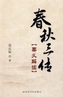 ��������Ҫ����