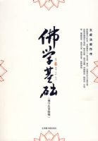 ��ѧ����