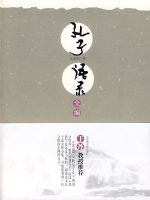 ������¼ȫ��