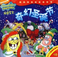 ���౦���������ʥ����