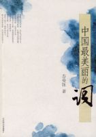 �й��������Ĵ�