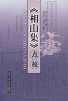 ����ɽ������У