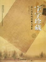 ������أ������������ղ������