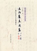 ����¥���輯����������������������