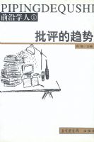 ǰ��ѧ��:����������