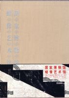 ���Ҳ��������������