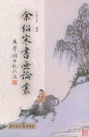 �������黭�۴�